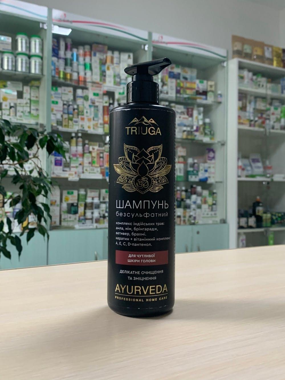 Фото косметики