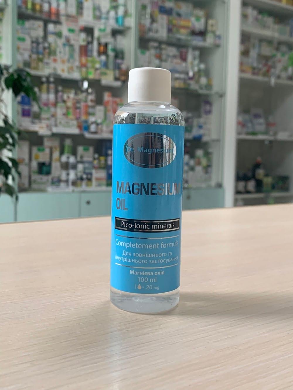 Фото препарату