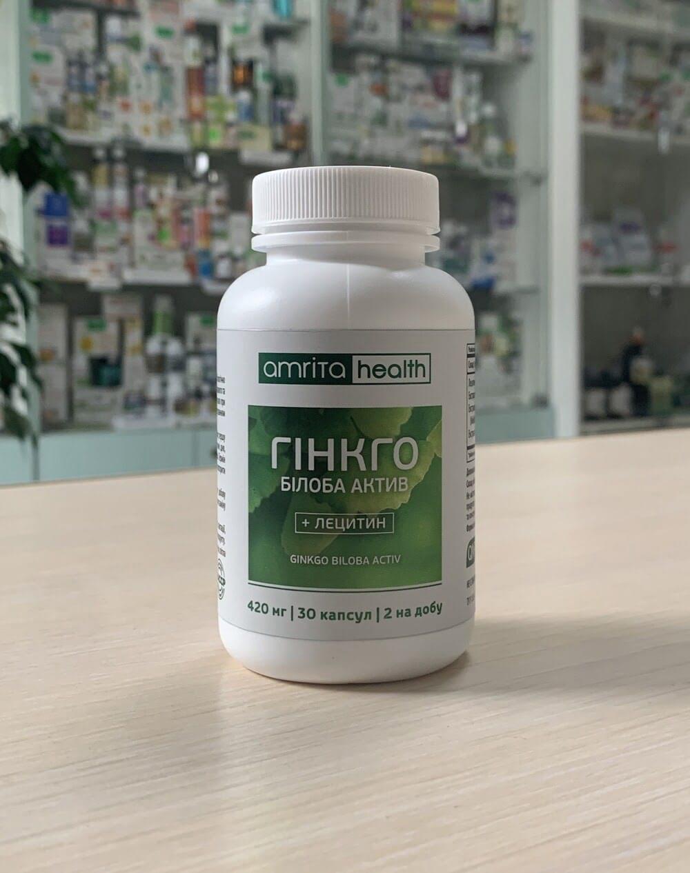 Фото препарату