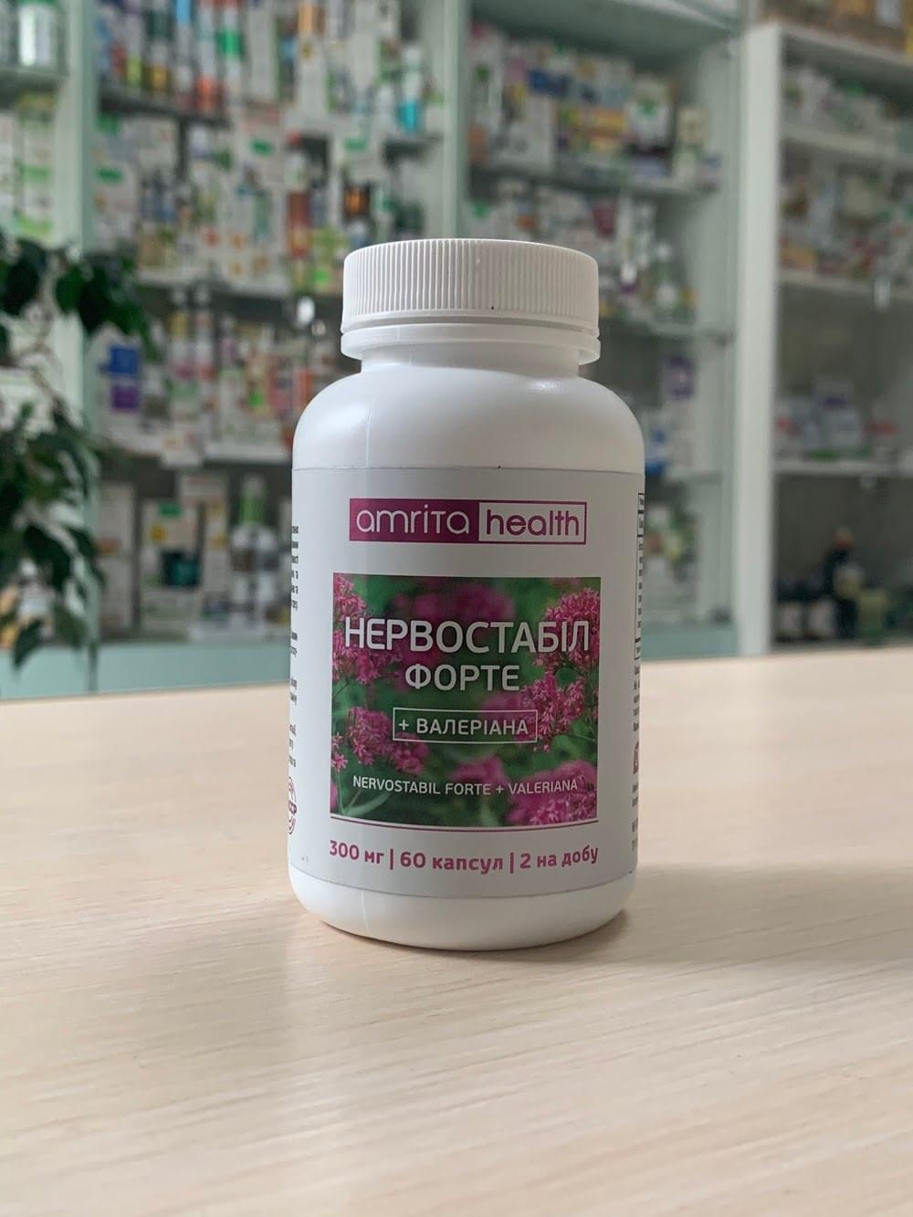 Фото препарату