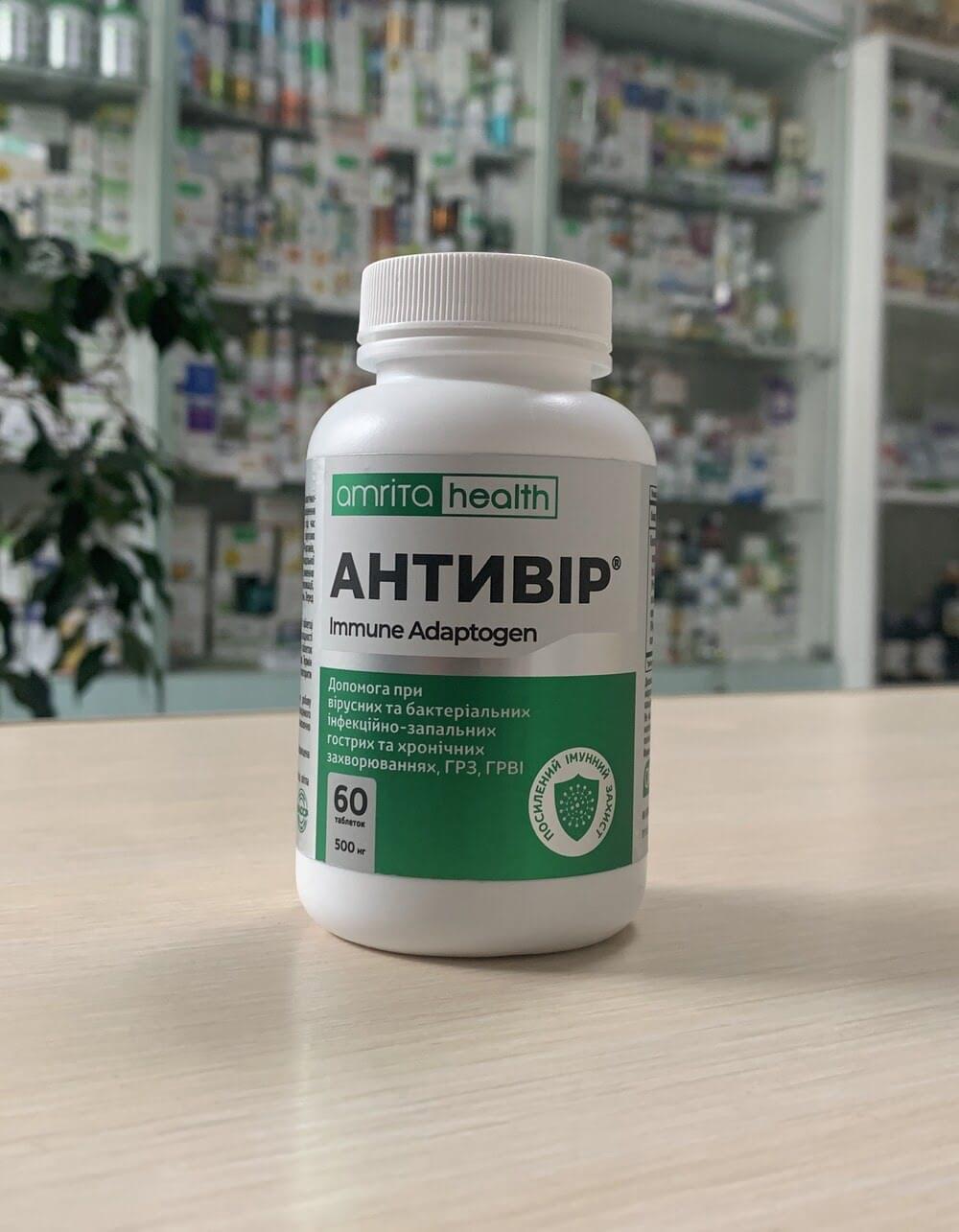 Фото препарату