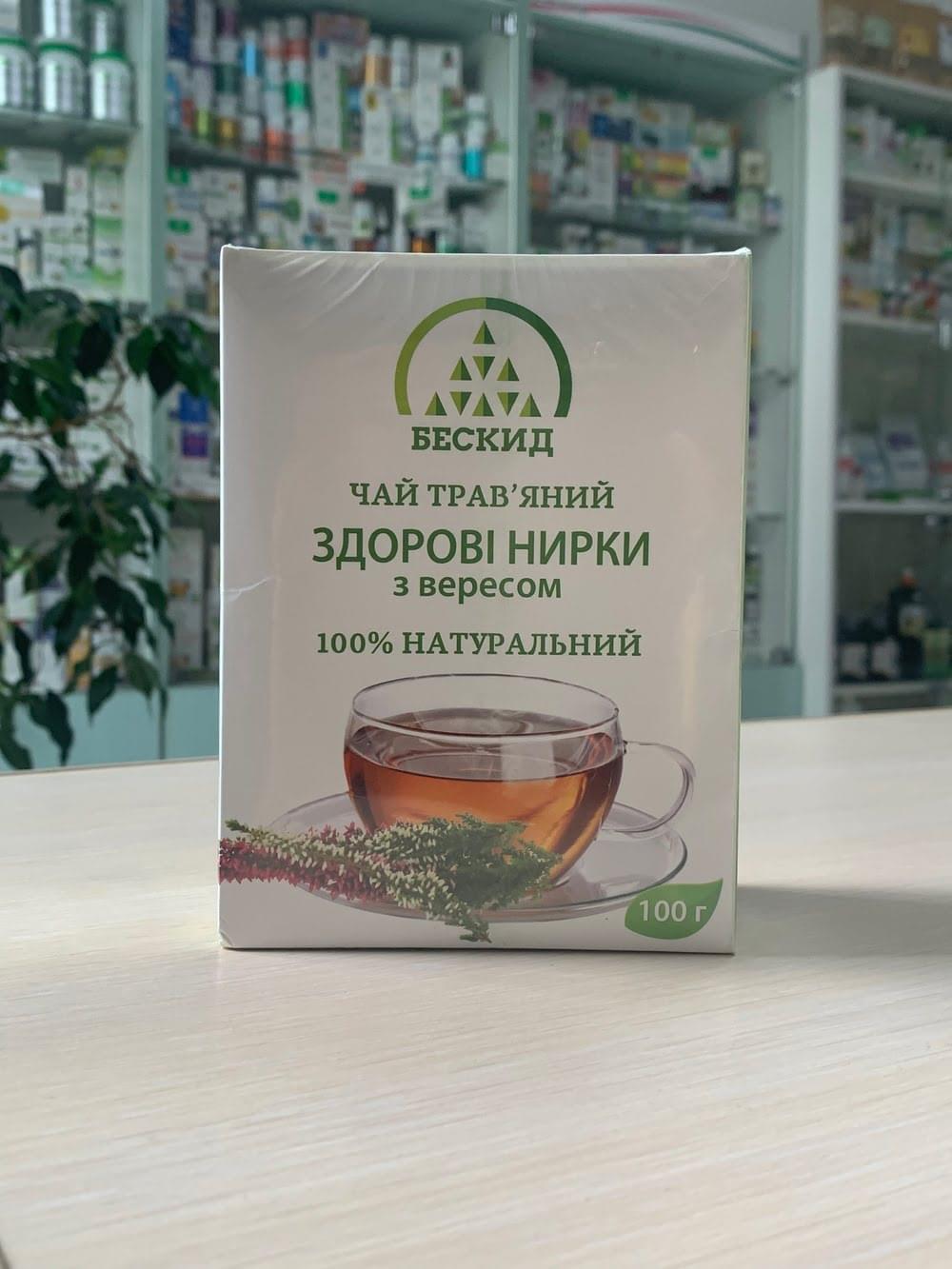 Фото препарату